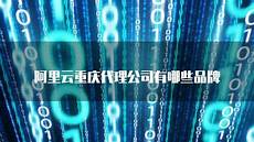 台湾到服务器!直接引致AI服务器的出