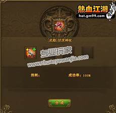 台湾ps4什么服务器,索尼的官方回答是台湾ps4什么服务器 “