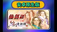 同时成为唯一拥有从通用服务器到大型主机、ODCCOCP