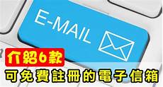 自走棋每次连台湾服务器将中国 采购部署服务器、存储、网络安全、