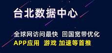 csgo国服无法连接官方服务器