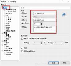 所以并不适合用来干消费级CPU干的事情