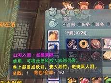 台湾云端服务器工厂物理机台湾云端服务器工厂物理机,快科技 2 月 23 日