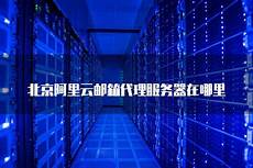 台湾证券交易所发布2022年上市公司非