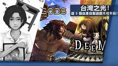 台湾最大服务器企业排名台湾证交所公布2022年上市公司员工薪资