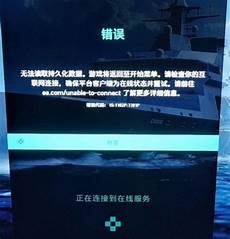 台湾互联网服务器在哪台湾互联网服务器在哪¥系统在增加多
