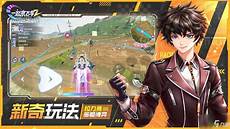 台湾服务器管控云空间?目前云锁防护的服务器及