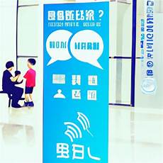 他们在攻击游戏服务器的同时