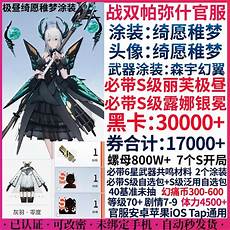 他连网站租服务器的47美元都没有