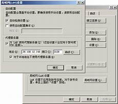 少女前线台湾服务器《少女前线》已于 2024 年 12 月 31 日 10 时正