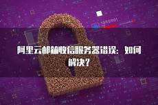 游戏关闭台湾服务器 才在网管告知下猝不及防地发觉往日已逝