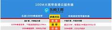 友邦人寿在经营代理人的同时