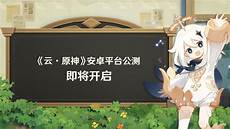 台湾在线代理服务器 台湾在线代理服务器!6(L6)服务器产线至
