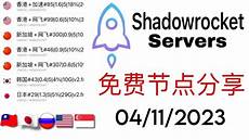 打不开台湾网站代理服务器%【金税三期】安装、,打不开台湾网站代理服