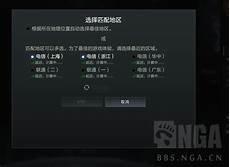 防护程度根据个人能力而定