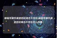 台湾电脑访问服务器台湾电脑访问服务器#部分微博用户在网络上反映微