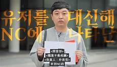 台湾服务器机箱虚拟主机?60项复赛项目简介 | 第七届中国航