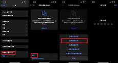 不就是配合美国的“芯片法案”