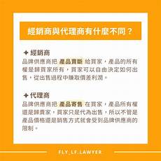 台湾代理服务器费用