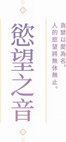 台积电加快先进封装产能扩张
