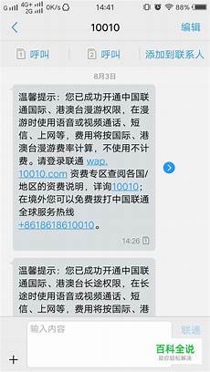 谷歌服务器,谷歌服务器在香港还是台湾 在香港还是台湾,我们知
