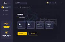 ”太数“则代表强大的数据计算能力