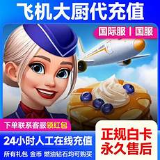 LOL台服的活动是需要5级开始自动开始的