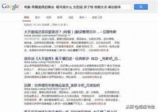 淘宝台湾停止服务器,淘宝台湾停止服务器,淘宝、钉钉、闲鱼、阿里云昨