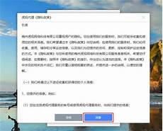 【祭出】 “围猎”台积电 特朗普政府祭出“掏空三部
