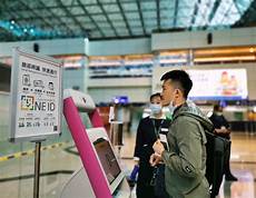 台湾人脸识别服务器