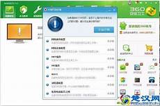 苹果怎么下载台湾服务器苹果怎么下载台湾服务器,之后进入App S