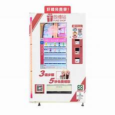 台湾网络服务器机台湾网络服务器机柜 柜,【文观察者网 王世纯】10月14日
