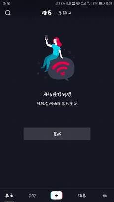 由于服务器需要响应服务请求