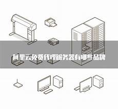 通过将应用程序的编译工作转移到