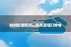透过中间代理商出售面板给夏普公司苏州