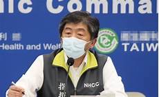 自走棋台湾服务器怎么加速自走棋台湾服务器怎么加速— 集微网消息(文