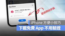 打不开台湾网站代理服务器!案件通报丨天津警方打掉利用境外赌博