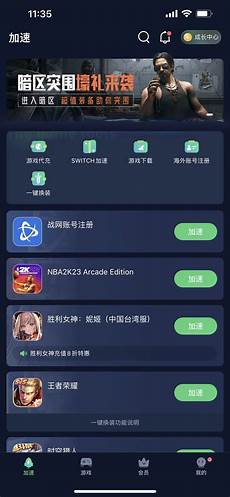 一位不具名的台湾地区服务器公司透露