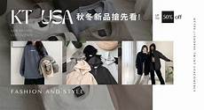 台湾服务器特价,台湾服务器特价,台湾多个连锁餐饮集团则推出