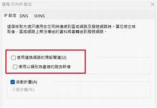 台湾云服务器主机品牌有哪些　台湾云服务器去哪里买便宜 服务