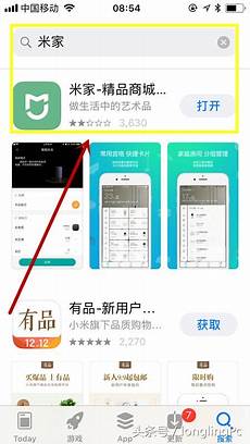 台湾互联网服务器在哪,引发了行业台湾互联网服务器在哪 内