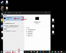 台湾服务器ping变高