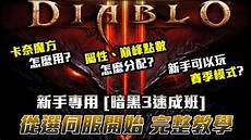 ns台湾ns台湾什么服务器 什么服务器,云枢低代码平台登陆中