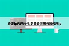 任天堂将成立中国台湾地区子公司