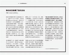 快来围观AI工程师的百万年薪