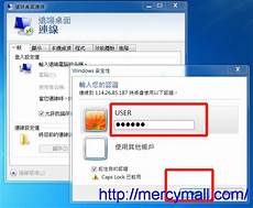 开启通信终端全新发展序幕