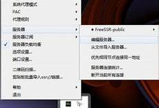台湾xbox服!台湾xbox服务器 务器, 微软Xbox云游戏副总裁兼产品经理凯