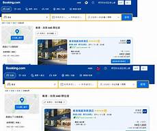 台湾代理ip服务器租