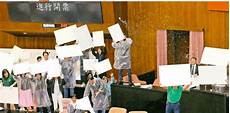 台湾音乐服务器 台湾音乐服务器,台北爱乐合唱团旗下台北爱乐室内合