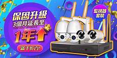 公司可以首先开通马来 当然